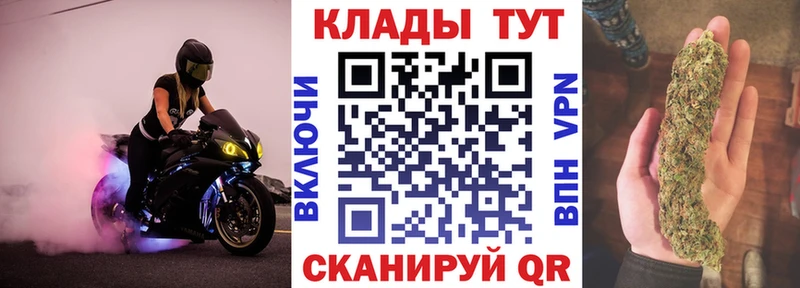 Купить закладку Новосиль APVP  Бошки Шишки  Меф  Гашиш  Амфетамин  Экстази  Cocaine 