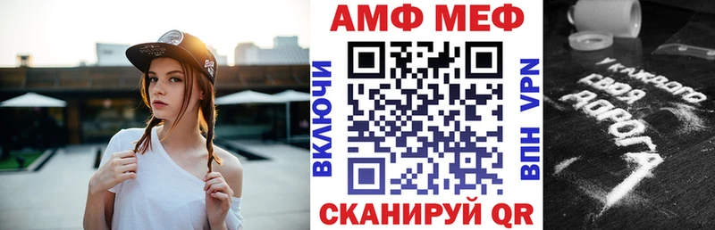 купить сайты Новосиль АМФЕТАМИН 98%