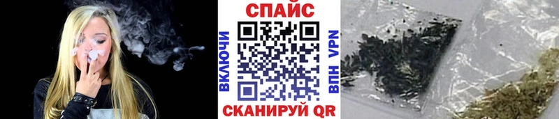 нарко площадка Telegram  Новосиль  БУТИРАТ GHB 