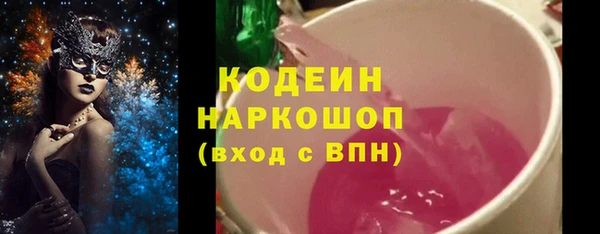 2c-b Алзамай
