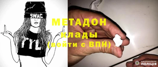 мефедрон VHQ Алексин