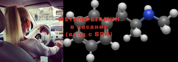 2c-b Алзамай