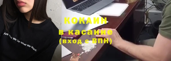 2c-b Алзамай