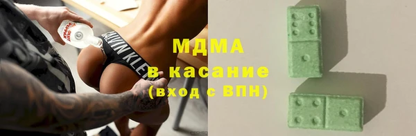 мефедрон VHQ Алексин