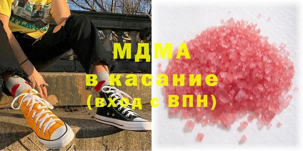 2c-b Алзамай