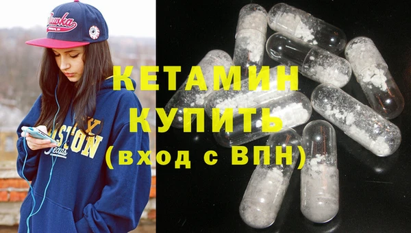 2c-b Алзамай