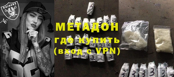 гашик Алексеевка