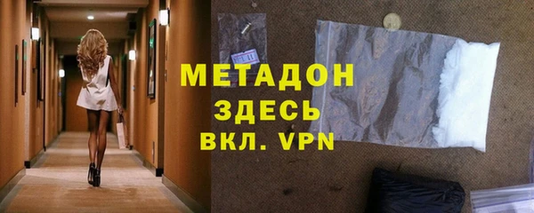 гашик Алексеевка