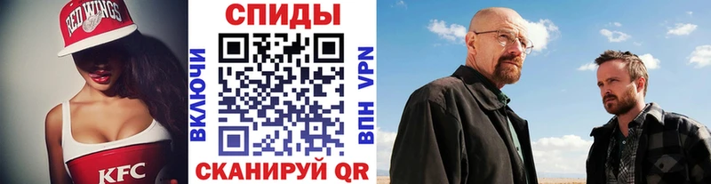 ссылка на мегу зеркало  Новосиль  Метамфетамин витя  как найти закладки 