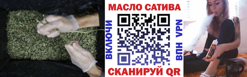 Дистиллят ТГК концентрат  Новосиль 