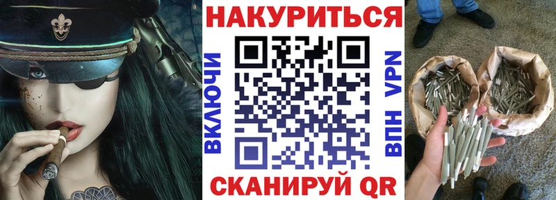 где продают наркотики Новосиль Бошки Шишки SATIVA & INDICA